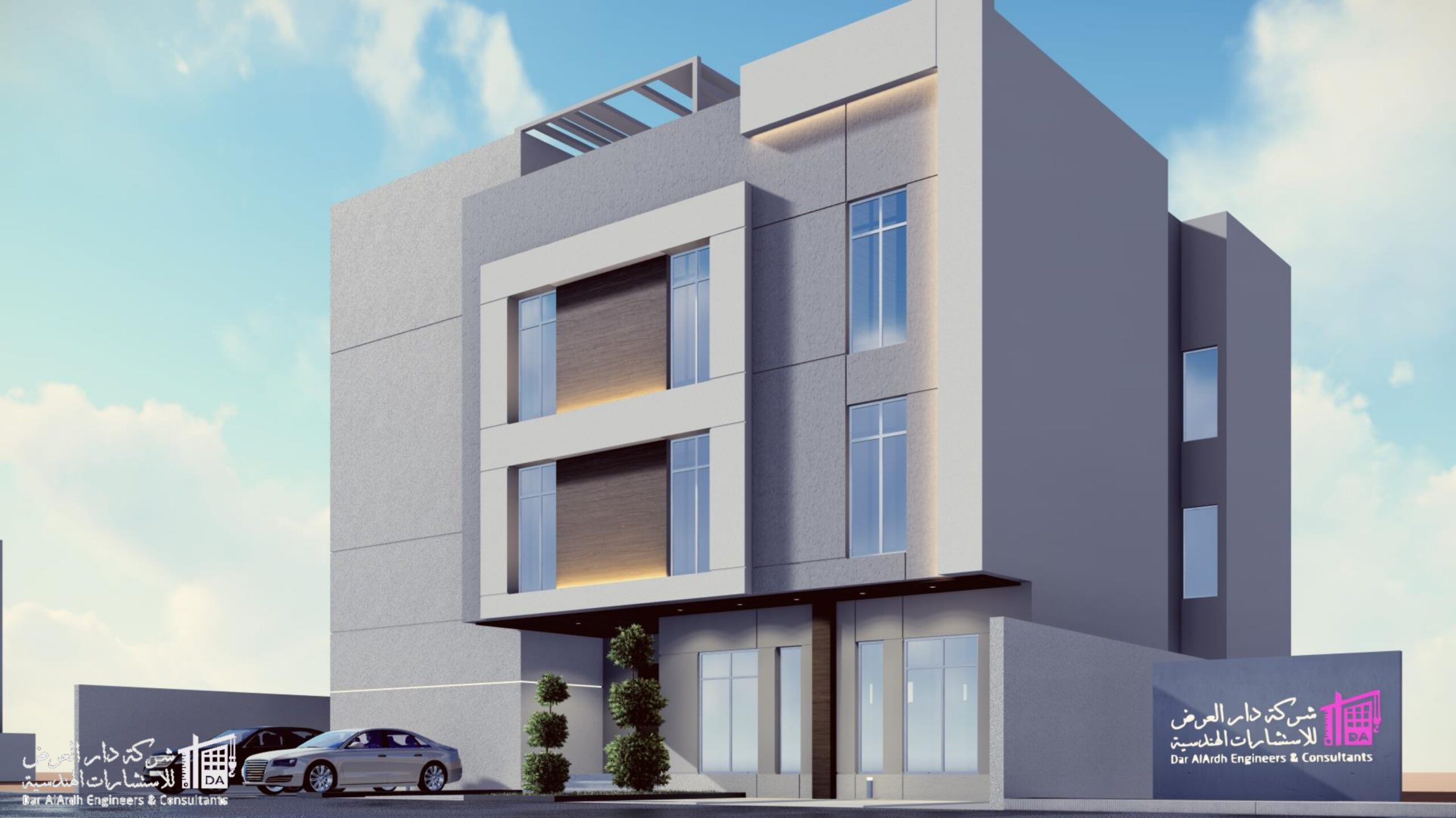 مجلد التصميم الخارجي - خلود العتيبي_page-0010