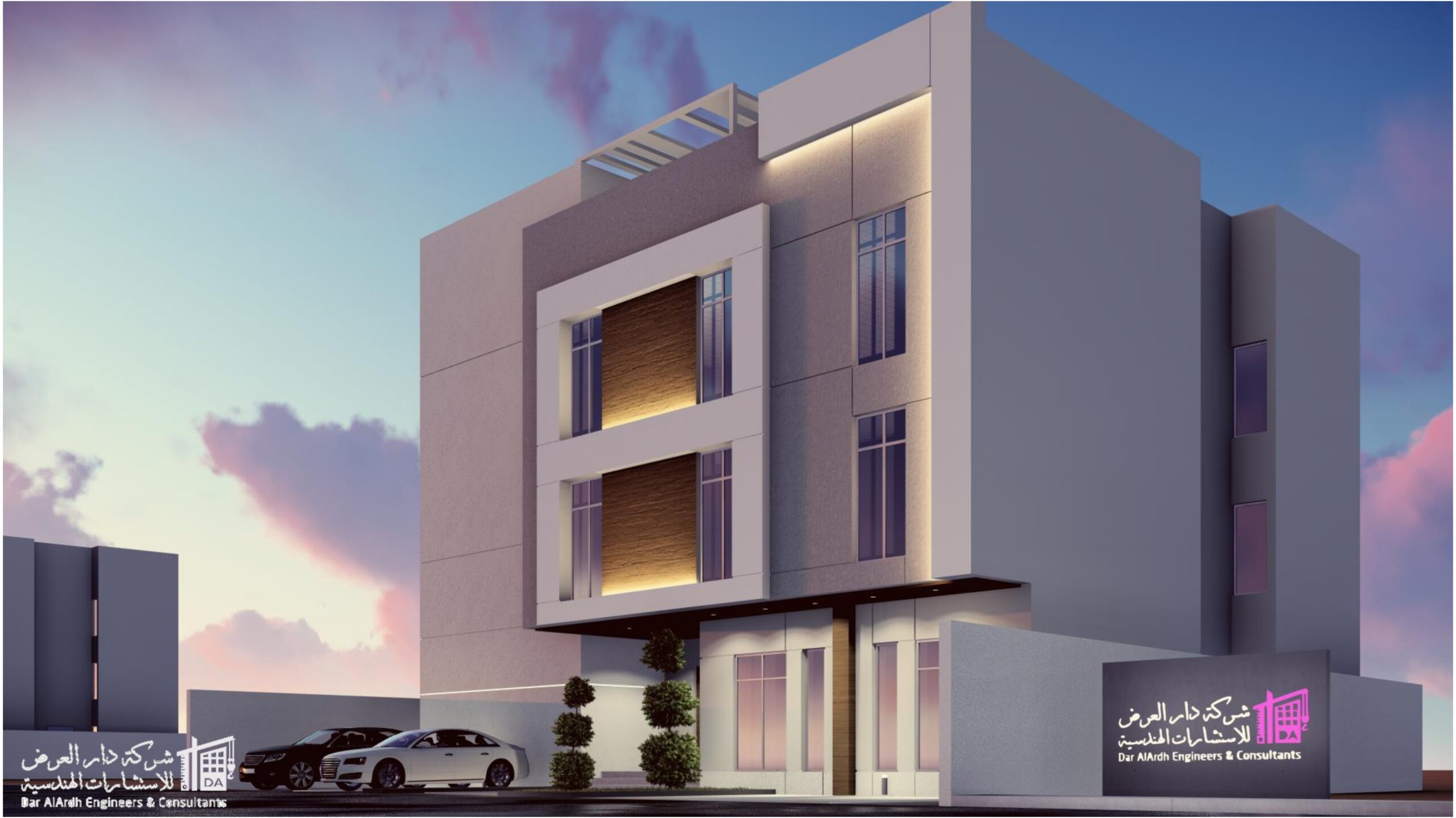 مجلد التصميم الخارجي - خلود العتيبي_page-0012