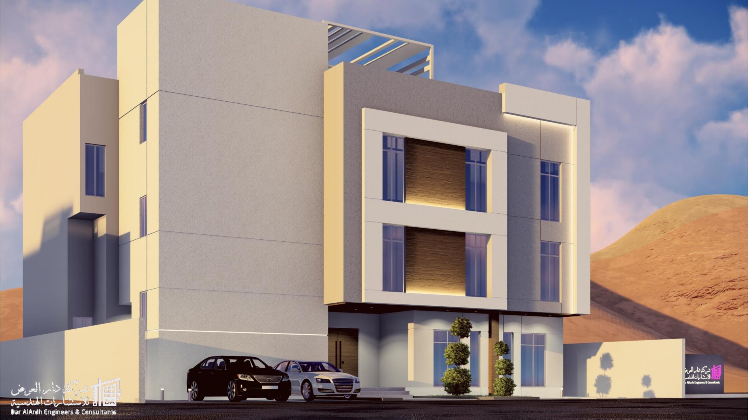 مجلد التصميم الخارجي - خلود العتيبي_page-0025